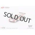 MINI GT 1/64 Lamborghini Huracan GT3 EVO #88 JLOC 2022 Super GT Series (LHD) 日本限定