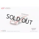 MINI GT 1/64 Lamborghini Huracan GT3 EVO #88 JLOC 2022 Super GT Series (LHD) 日本限定