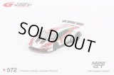 MINI GT 1/64 Lamborghini Huracan GT3 EVO #88 JLOC 2022 Super GT Series (LHD) 日本限定