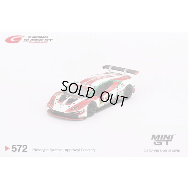 画像1: MINI GT 1/64 Lamborghini Huracan GT3 EVO #88 JLOC 2022 Super GT Series (LHD) 日本限定