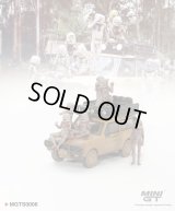 MINI GT 1/64 Range Rover 1982 Camel Trophy Papua New Guinea Set