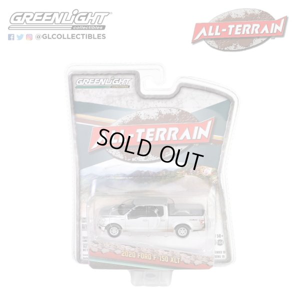 画像14: GREEN LiGHT 1/64 All-Terrain Series 15