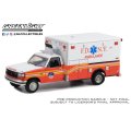 GREEN LiGHT EXCLUSIVE 1/64 First Responders - 1994 Ford F-350 Ambulance - FDNY (Fire Department City of New York)