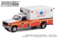 GREEN LiGHT EXCLUSIVE 1/64 First Responders - 1994 Ford F-350 Ambulance - FDNY (Fire Department City of New York)