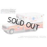 GREEN LiGHT EXCLUSIVE 1/64 First Responders - 1994 Ford F-350 Ambulance - FDNY (Fire Department City of New York)