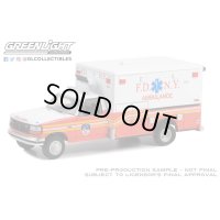 GREEN LiGHT EXCLUSIVE 1/64 First Responders - 1994 Ford F-350 Ambulance - FDNY (Fire Department City of New York)