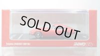 INNO Models 1/64 Toyota 2000GT Solar Red
