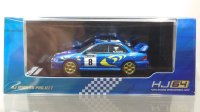 Hobby JAPAN 1/64 Subaru Impreza WRC 1997 #8 (RAC RALLY)