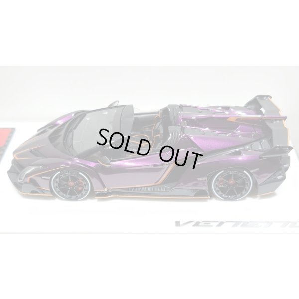 画像4: EIDOLON 1/43 Lamborghini Veneno Roadster 2013 Alba Cielo Limited 35 pcs.