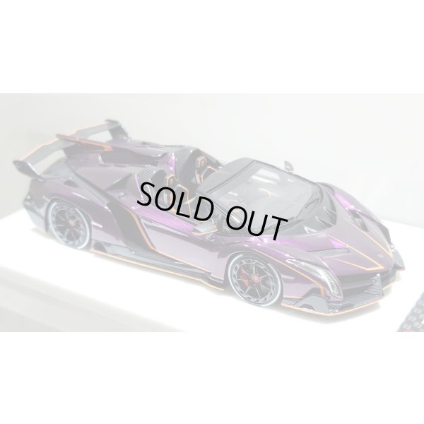 画像11: EIDOLON 1/43 Lamborghini Veneno Roadster 2013 Alba Cielo Limited 35 pcs.