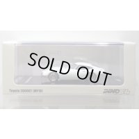 INNO Models 1/64 Toyota 2000GT Pegasus White