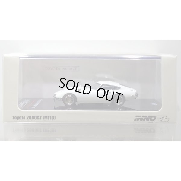 画像1: INNO Models 1/64 Toyota 2000GT Pegasus White