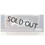 Hobby JAPAN 1/64 Honda CIVIC TYPE R (FL5) Sonic Gray Pearl 純正オプションパーツ装着車