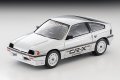 TOMYTEC 1/64 Limited Vintage NEO Honda Ballard Sports CR-X MUGEN CR-X PRO (Silver) 後期型