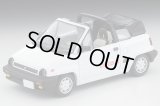 TOMYTEC 1/64 Limited Vintage NEO Honda City Cabriolet (White) '84