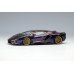 画像1: EIDOLON COLLECTION 1/43 Lamborghini Sian FKP 37 2019 Blu Hal (受注限定生産) (1)
