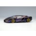 画像1: EIDOLON COLLECTION 1/43 Lamborghini Sian FKP 37 2019 Blu Hal (受注限定生産) (1)