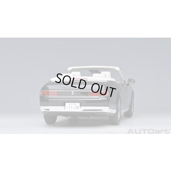 画像17: AUTOart 1/18 Toyota Century Convertible (Eternal Black) 神威 ＜かむい＞