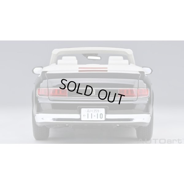 画像6: AUTOart 1/18 Toyota Century Convertible (Eternal Black) 神威 ＜かむい＞