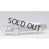 AUTOart 1/18 Toyota Century Convertible (Eternal Black) 神威 ＜かむい＞