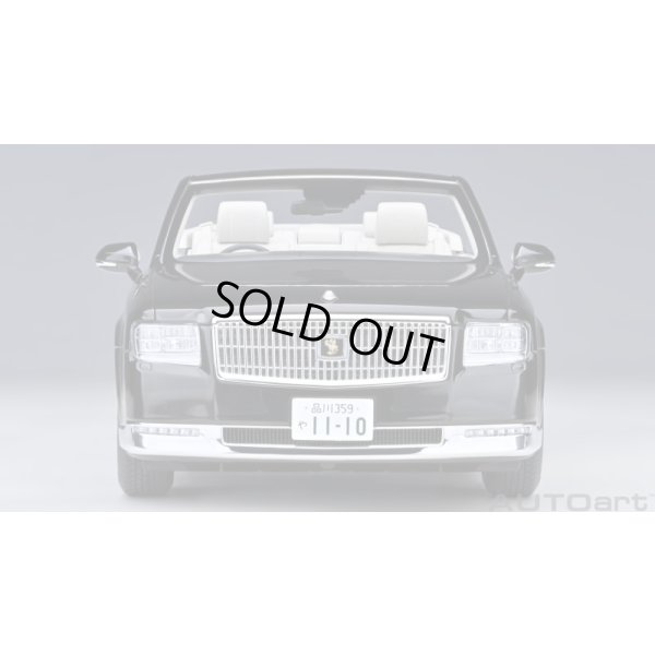 画像5: AUTOart 1/18 Toyota Century Convertible (Eternal Black) 神威 ＜かむい＞