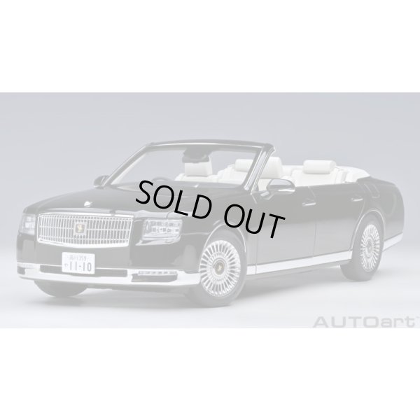 画像14: AUTOart 1/18 Toyota Century Convertible (Eternal Black) 神威 ＜かむい＞