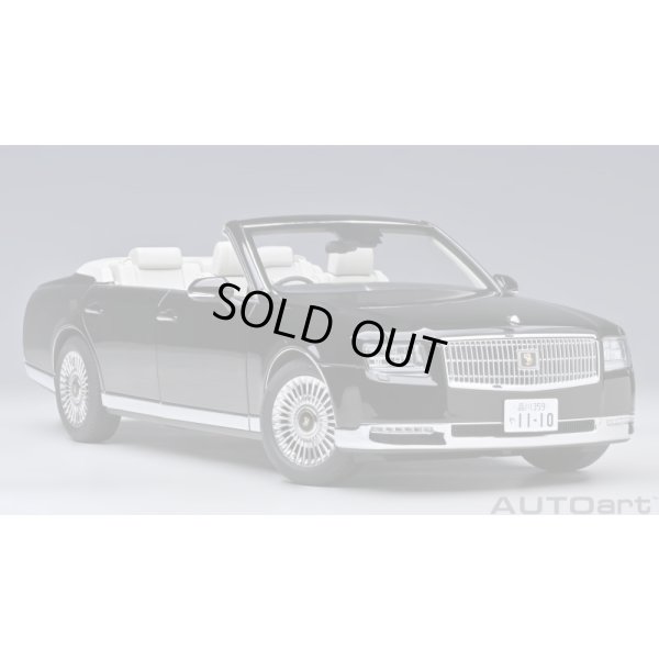 画像15: AUTOart 1/18 Toyota Century Convertible (Eternal Black) 神威 ＜かむい＞
