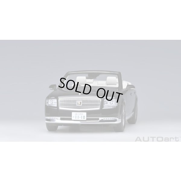 画像16: AUTOart 1/18 Toyota Century Convertible (Eternal Black) 神威 ＜かむい＞