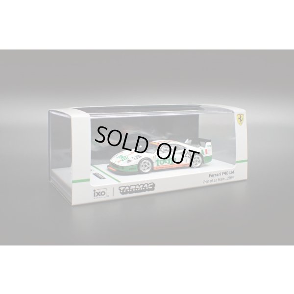 画像1: Tarmac Works 1/64 Ferrari F40 LM 24h of Le Mans 1994