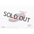 MINI GT 1/64 Nissan GT-R Nismo GT500 NISMO SUPER GT Series 2021 #23 "MOTUL AUTECH GT-R" (LHD) 日本限定