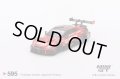 MINI GT 1/64 Nissan GT-R Nismo GT500 NISMO SUPER GT Series 2021 #23 "MOTUL AUTECH GT-R" (LHD) 日本限定