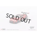 MINI GT 1/64 Nissan GT-R Nismo GT500 NISMO SUPER GT Series 2021 #23 "MOTUL AUTECH GT-R" (LHD) 日本限定
