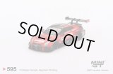 MINI GT 1/64 Nissan GT-R Nismo GT500 NISMO SUPER GT Series 2021 #23 "MOTUL AUTECH GT-R" (LHD) 日本限定
