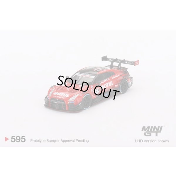 画像1: MINI GT 1/64 Nissan GT-R Nismo GT500 NISMO SUPER GT Series 2021 #23 "MOTUL AUTECH GT-R" (LHD) 日本限定