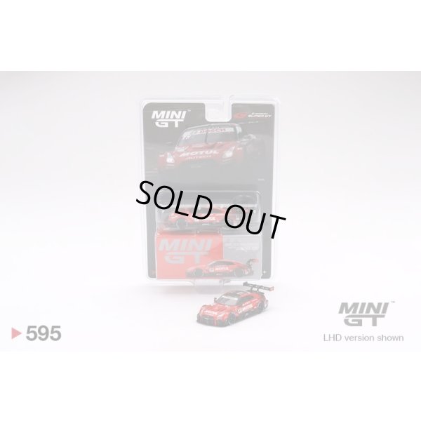 画像4: MINI GT 1/64 Nissan GT-R Nismo GT500 NISMO SUPER GT Series 2021 #23 "MOTUL AUTECH GT-R" (LHD) 日本限定