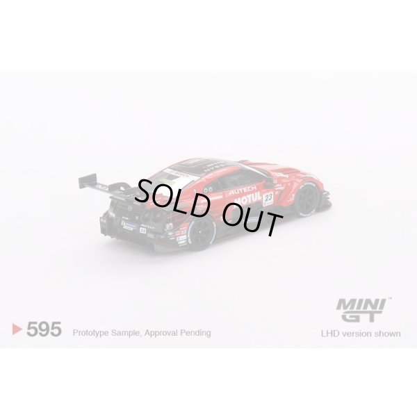 画像2: MINI GT 1/64 Nissan GT-R Nismo GT500 NISMO SUPER GT Series 2021 #23 "MOTUL AUTECH GT-R" (LHD) 日本限定
