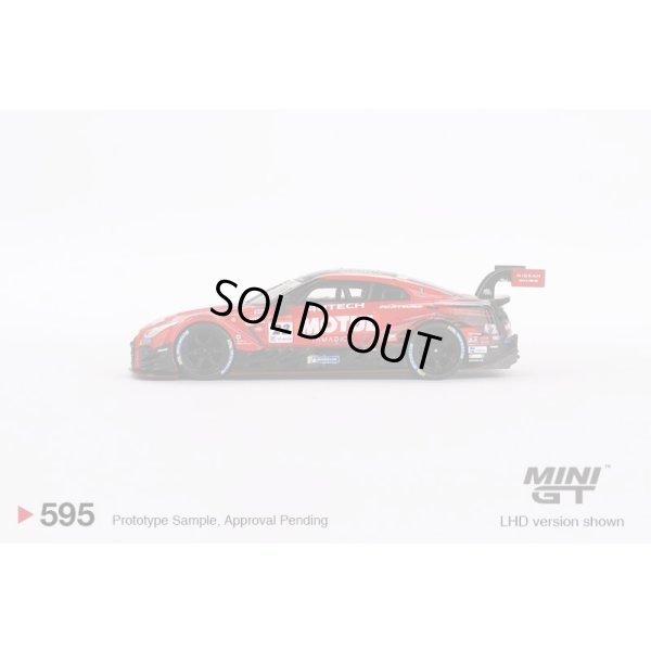 画像3: MINI GT 1/64 Nissan GT-R Nismo GT500 NISMO SUPER GT Series 2021 #23 "MOTUL AUTECH GT-R" (LHD) 日本限定