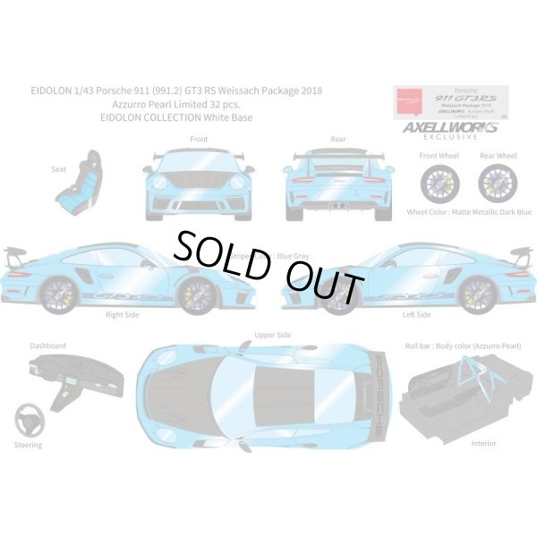 画像13: EIDOLON 1/43 Porsche 911 (991.2) GT3 RS Weissach package 2018 Azzurro Pearl Limited 32 pcs.