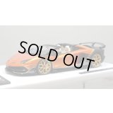 EIDOLON 1/43 Lamborghini Aventador SVJ Roadster 2020 2 tone paint Arancio Pearl / Gunmetallic Limited 35 pcs.