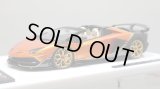 EIDOLON 1/43 Lamborghini Aventador SVJ Roadster 2020 2 tone paint Arancio Pearl / Gunmetallic Limited 35 pcs.