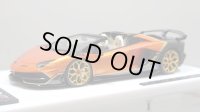 EIDOLON 1/43 Lamborghini Aventador SVJ Roadster 2020 2 tone paint Arancio Pearl / Gunmetallic Limited 35 pcs.