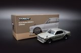 Tarmac Works 1/64 Nissan Skyline 2000 GT-R (KPGC10) Silver