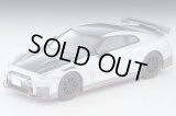 TOMYTEC 1/64 Limited Vintage NEO NISSAN GT-R NISMO Special edition 2022model (Silver)