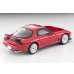 画像2: TOMYTEC 1/64 Limited Vintage NEO Enfini RX-7 Type R-S 1995 (Red) (2)