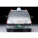 画像5: TOMYTEC 1/64 Limited Vintage NEO Toyota Crown Comfort Taxi (小田急交通) (5)