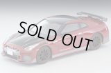 TOMYTEC 1/64 Limited Vintage NEO NISSAN GT-R NISMO Special edition 2022model (Red)