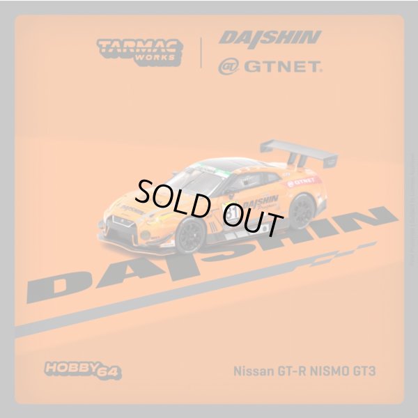 画像3: Tarmac Works 1/64 Nissan GT-R NISMO GT3 Super Taikyu Series 2021 Fuji 24 hours 2021 Winner GTNET Motor Sports