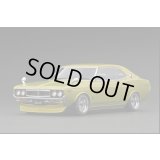 ignition model 1/18 Nissan Laurel 2000SGX (C130) Green