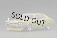 ignition model 1/18 Nissan Laurel 2000SGX (C130) Green