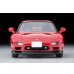 画像5: TOMYTEC 1/64 Limited Vintage NEO Enfini RX-7 Type R-S 1995 (Red) (5)